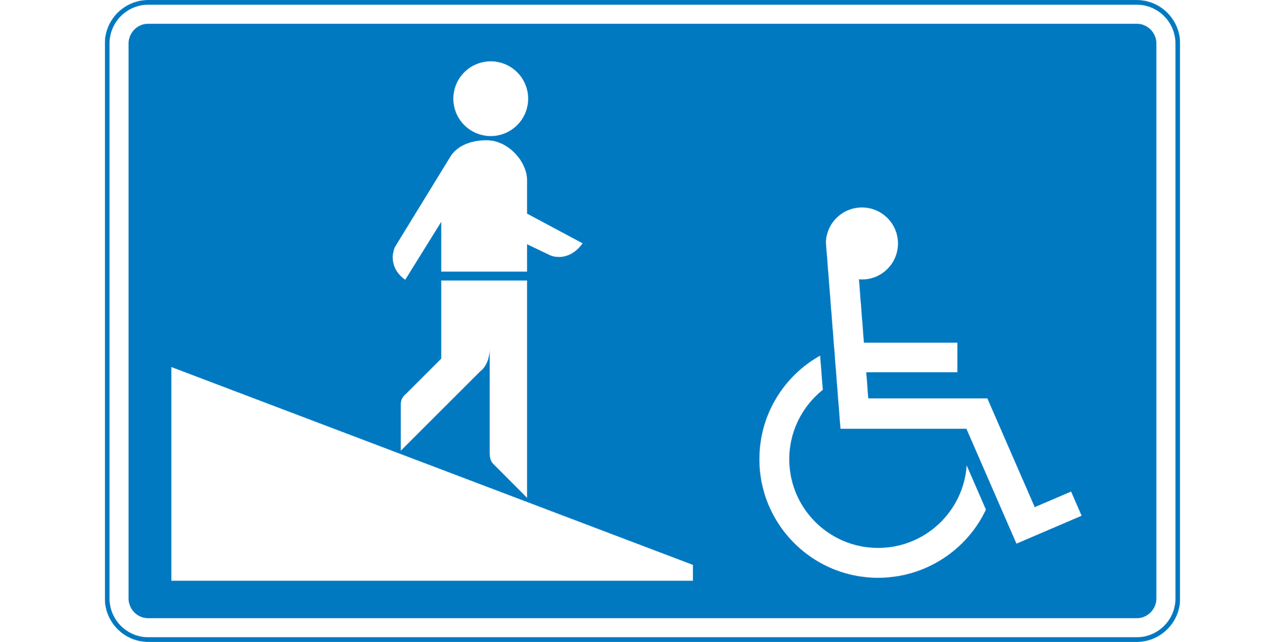 MHM motorway sign l.png