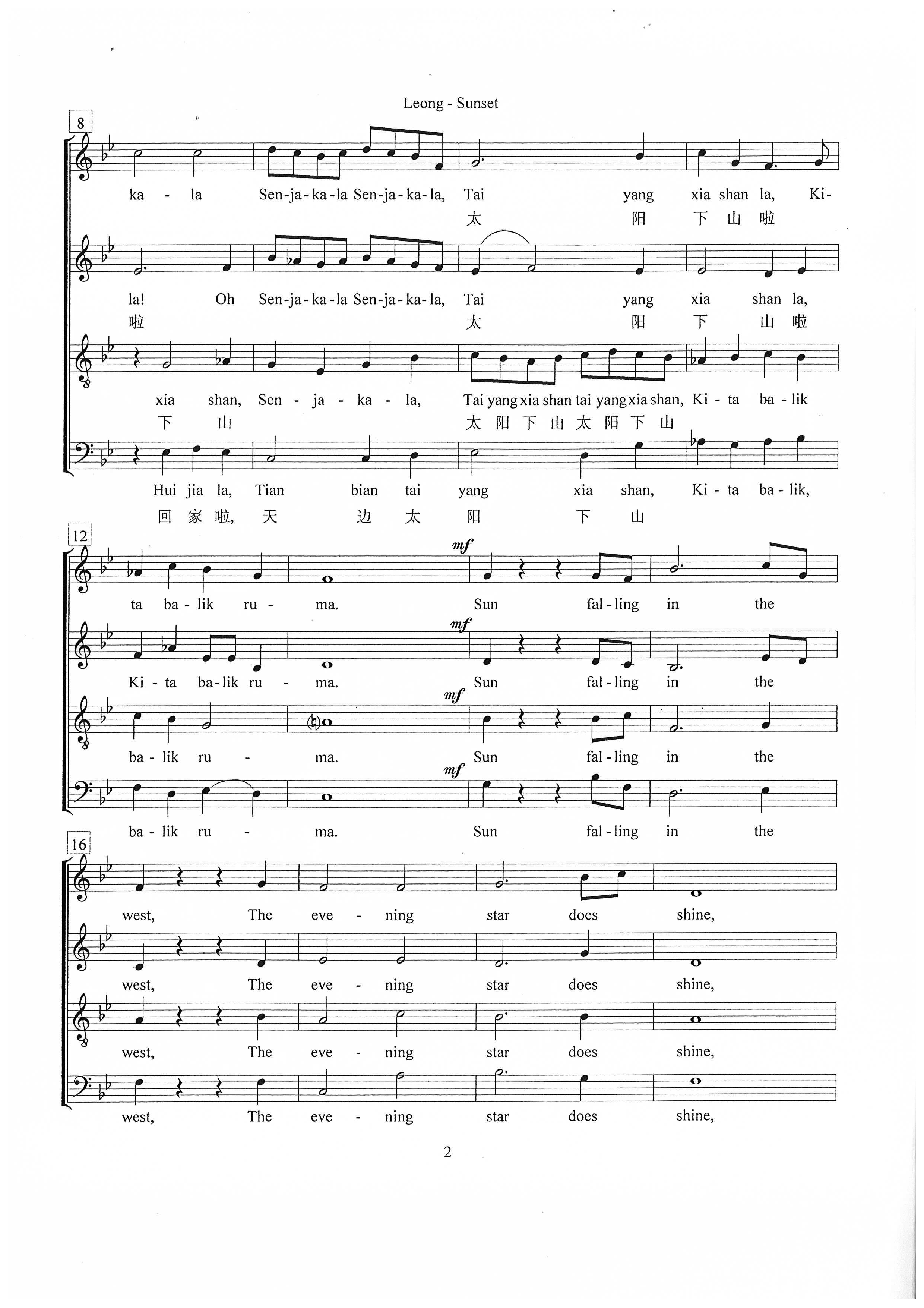 LEONG Yoon Pin: Sunset, for SATB choir (text by Leong Yoon Pin/William Blake) (2005)