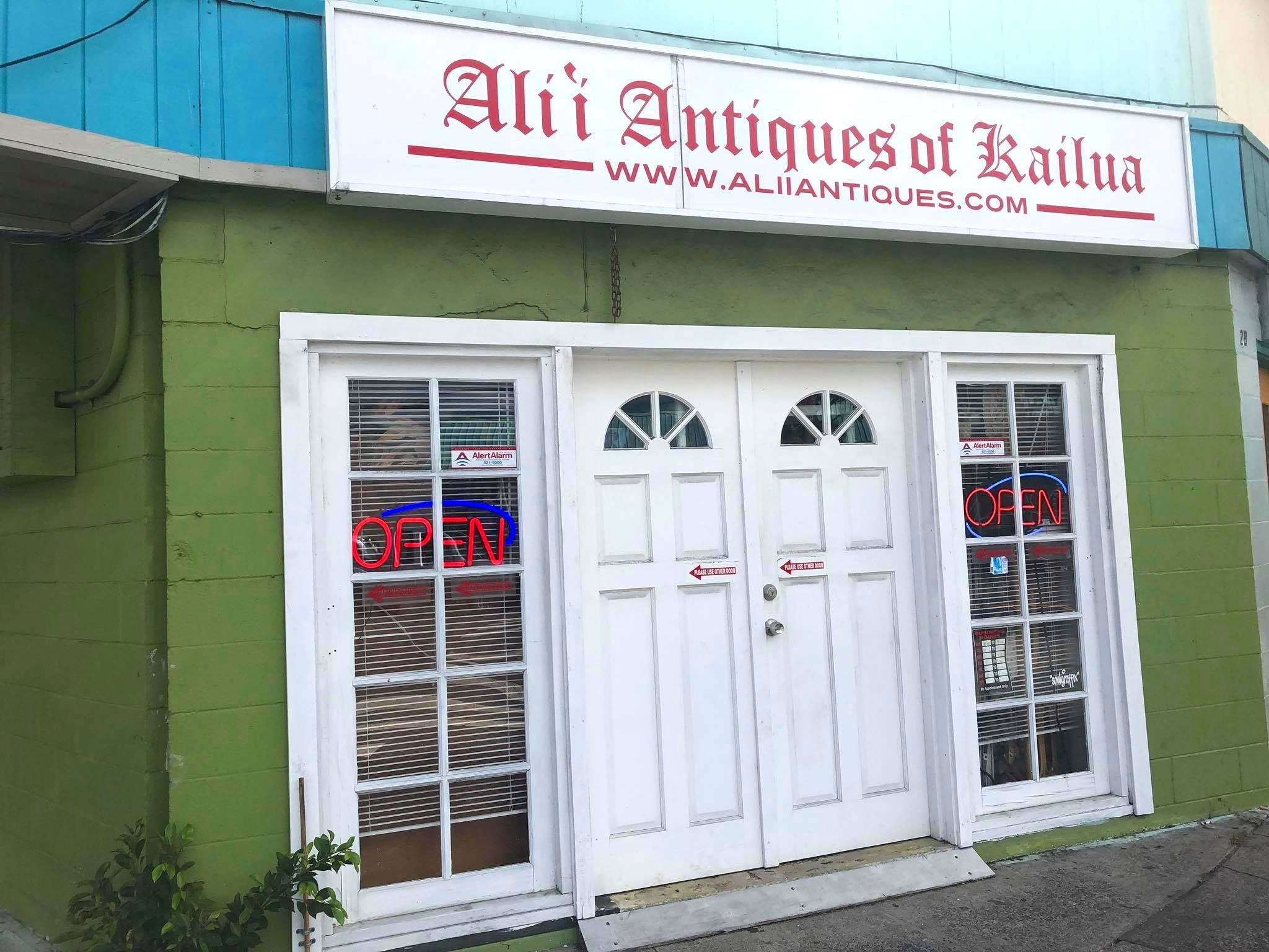 Ali&#39;i Antiques