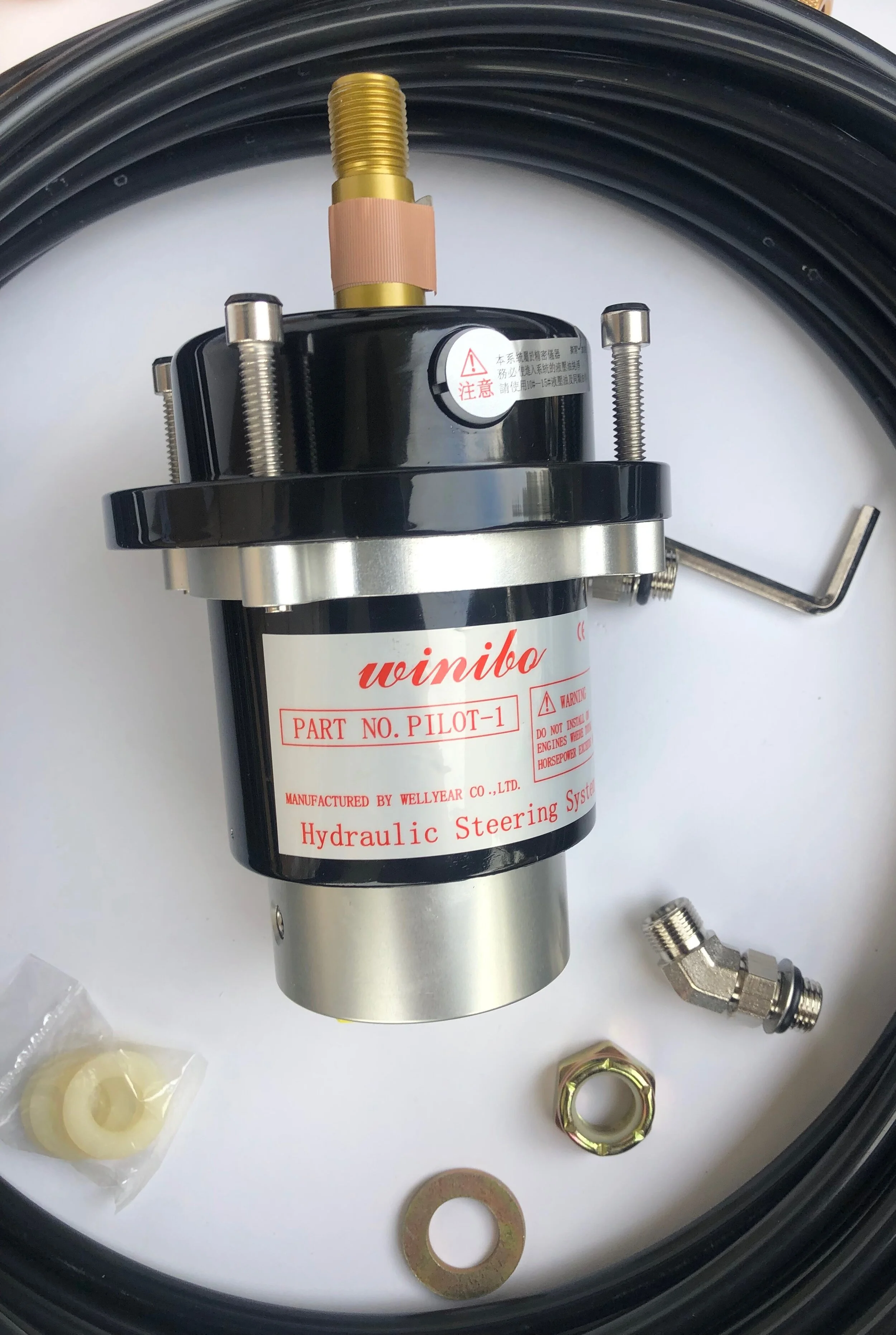 Winibo hydraulic steering helm 16cc