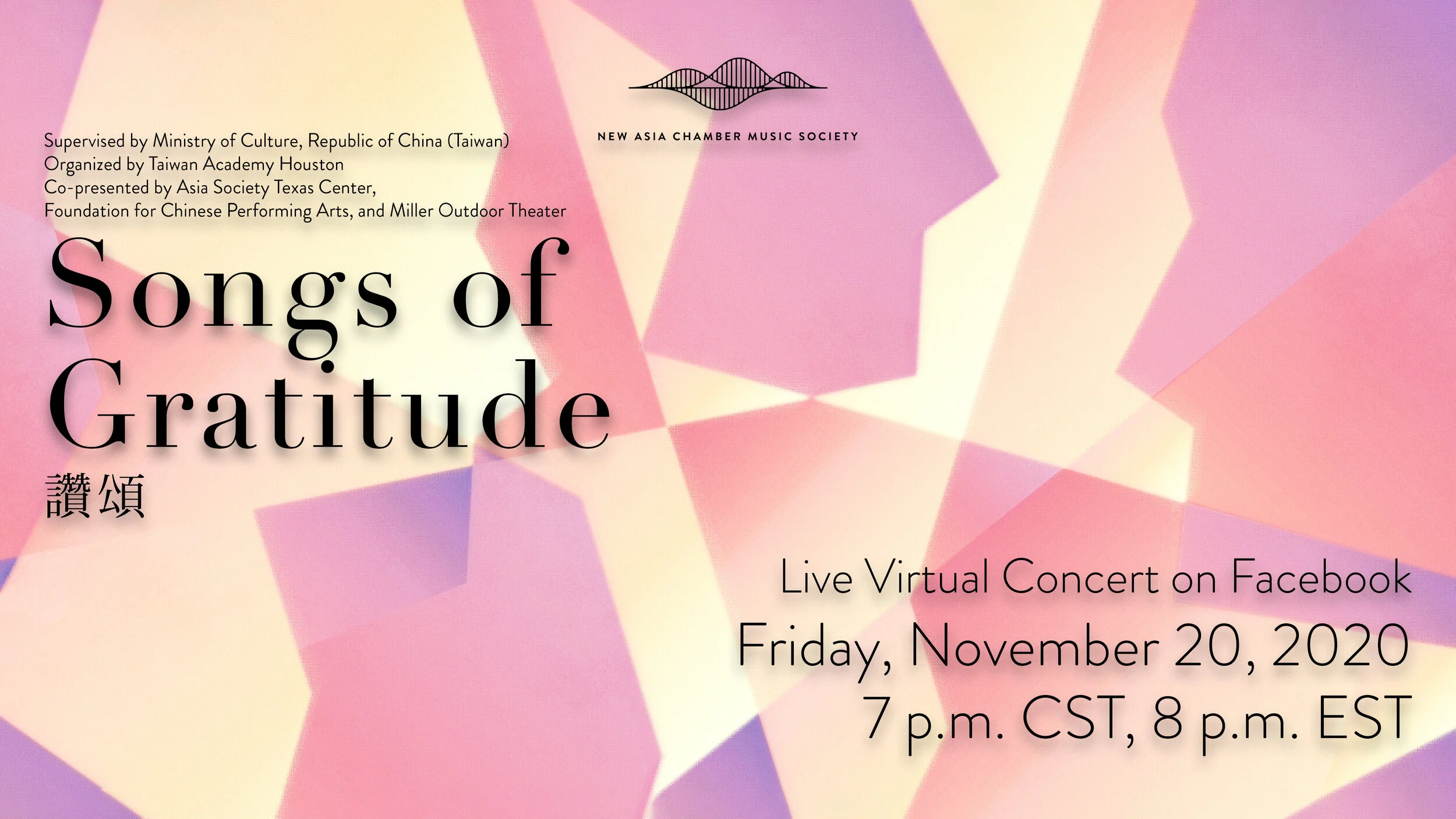 Songs of Gratitude 讚頌 Live Virtual Concert