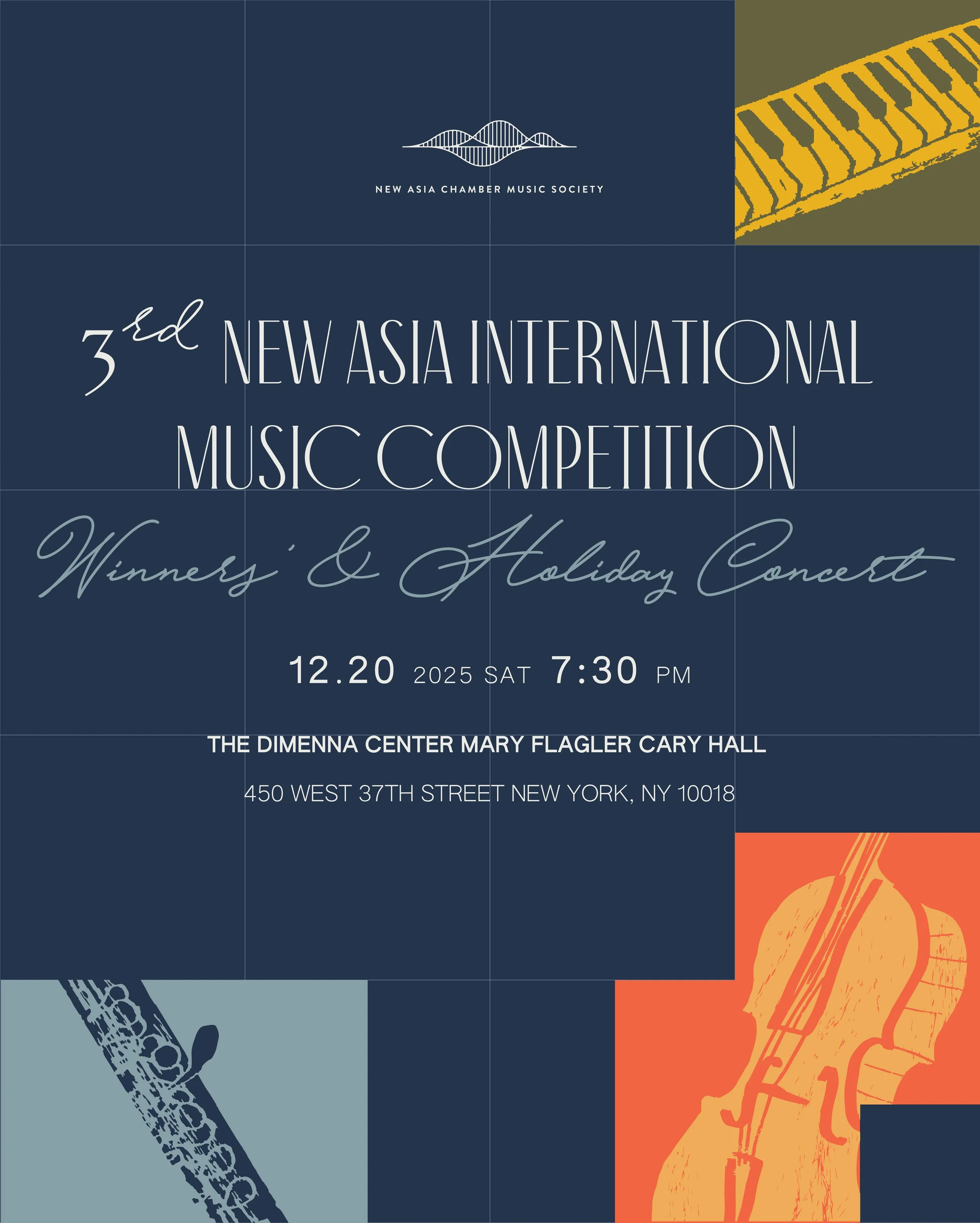 3rd NAIMC Winner's Concert and Holiday Celebration