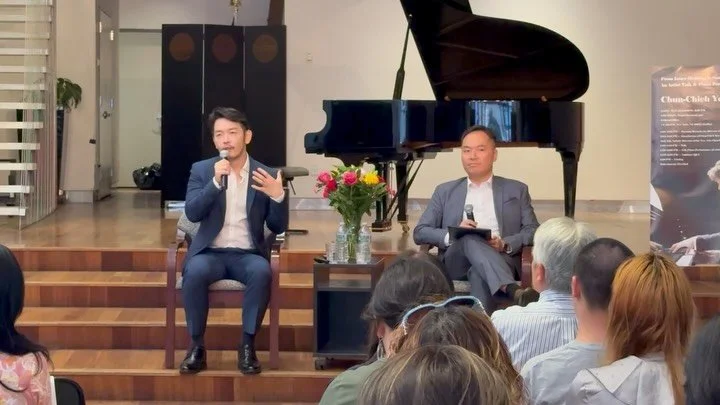 Throwback to &ldquo;From Inner Hearing To Sound: Listening To Taiwan- Artist Talk &amp; Piano Performance with Chun-Chieh Yen 嚴俊傑&rdquo; 

@ycchoping @taipeiculturalcenter @newasiacms