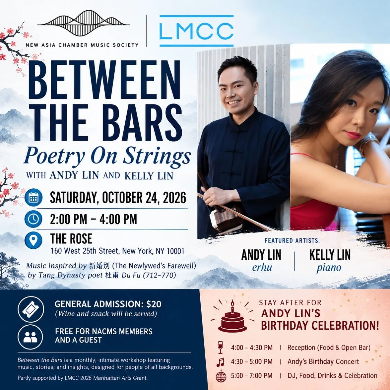 🎻✨ When poetry meets music, stories come to life.

Join us this Saturday for Between the Bars: Poetry on Strings with NACMS Artistic Director and erhuist Dr. Andy Lin and pianist Kelly Lin! 🎹

Inspired by 新婚別 (The Newlywed&rsquo;s Farewell) by Tang
