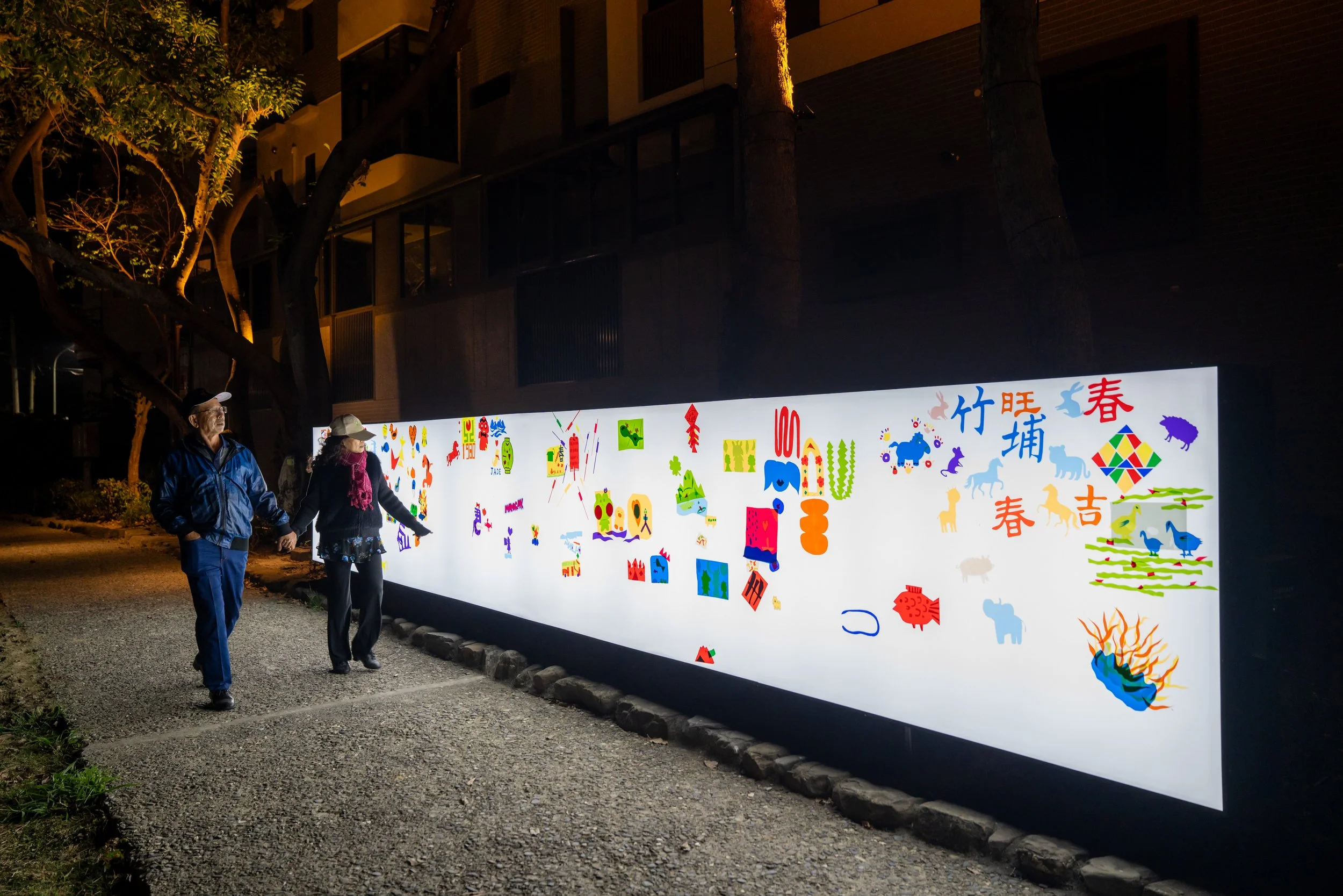 12.莊志維＿畫河 - 月津3.jpg