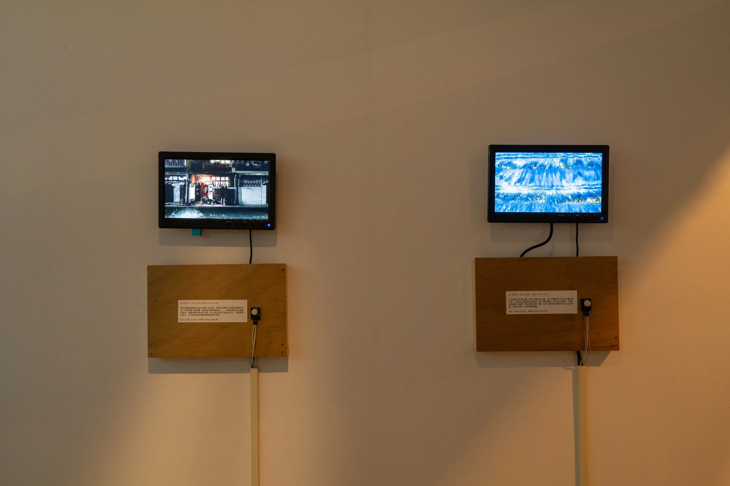 K03 風地誌_05.jpg