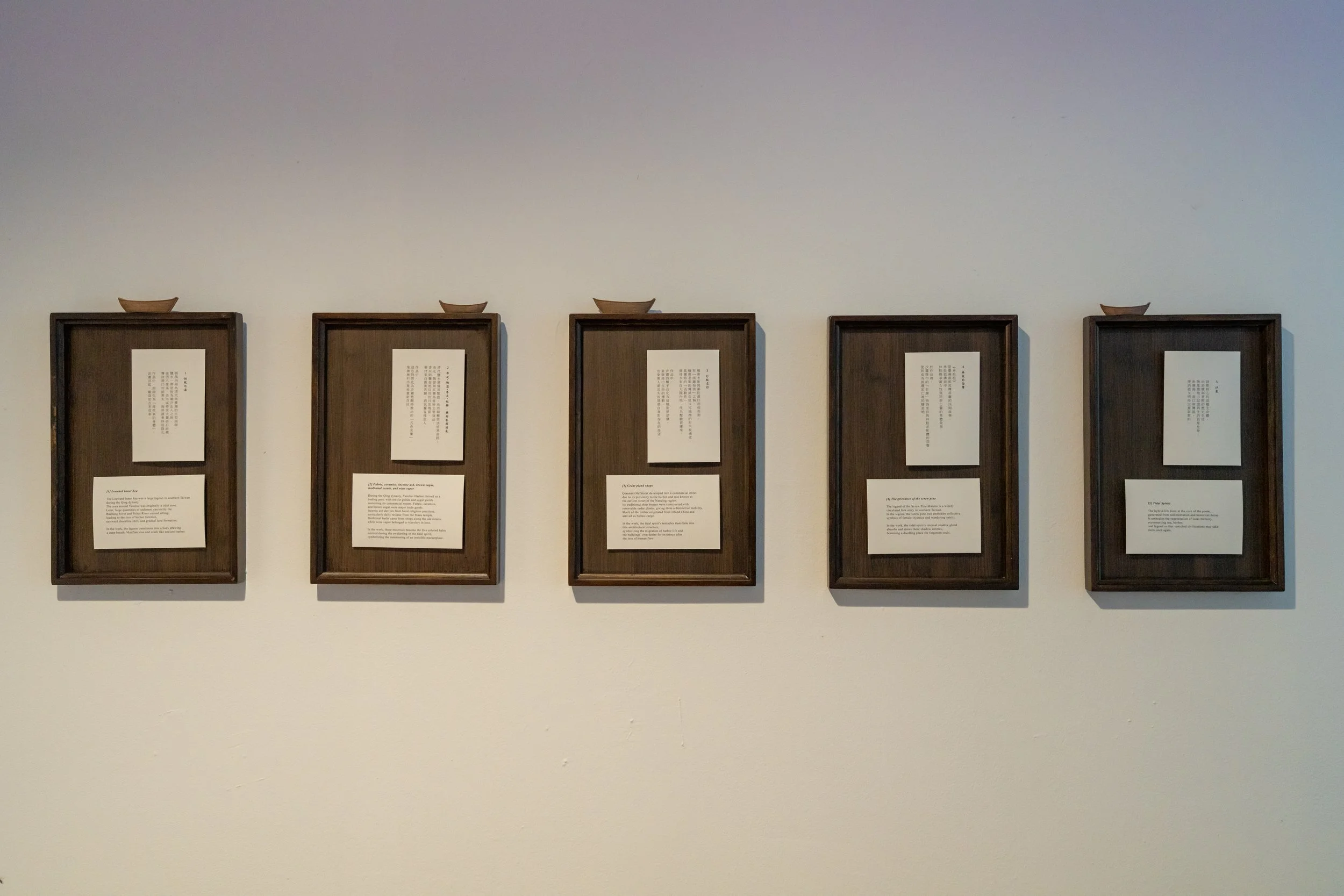 K04 汐靈族_03.jpg