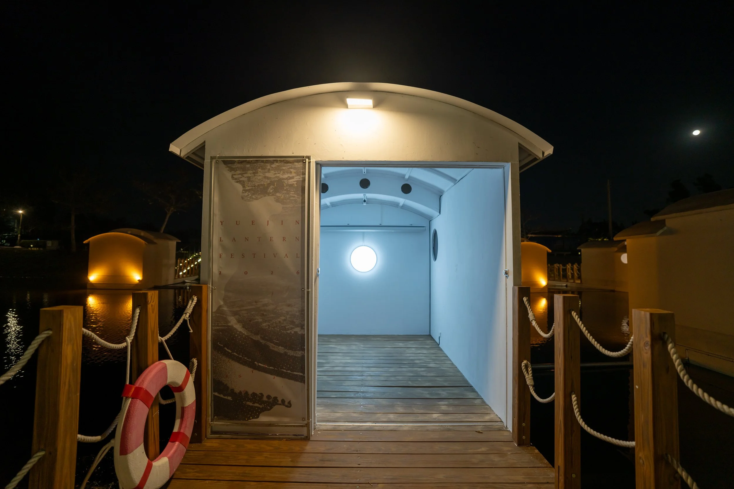 K05 波浪 _ 日、月與時間條碼_00.jpg