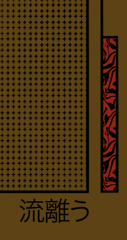 Screen Shot 2019-12-04 at 12.42.23 PM.png