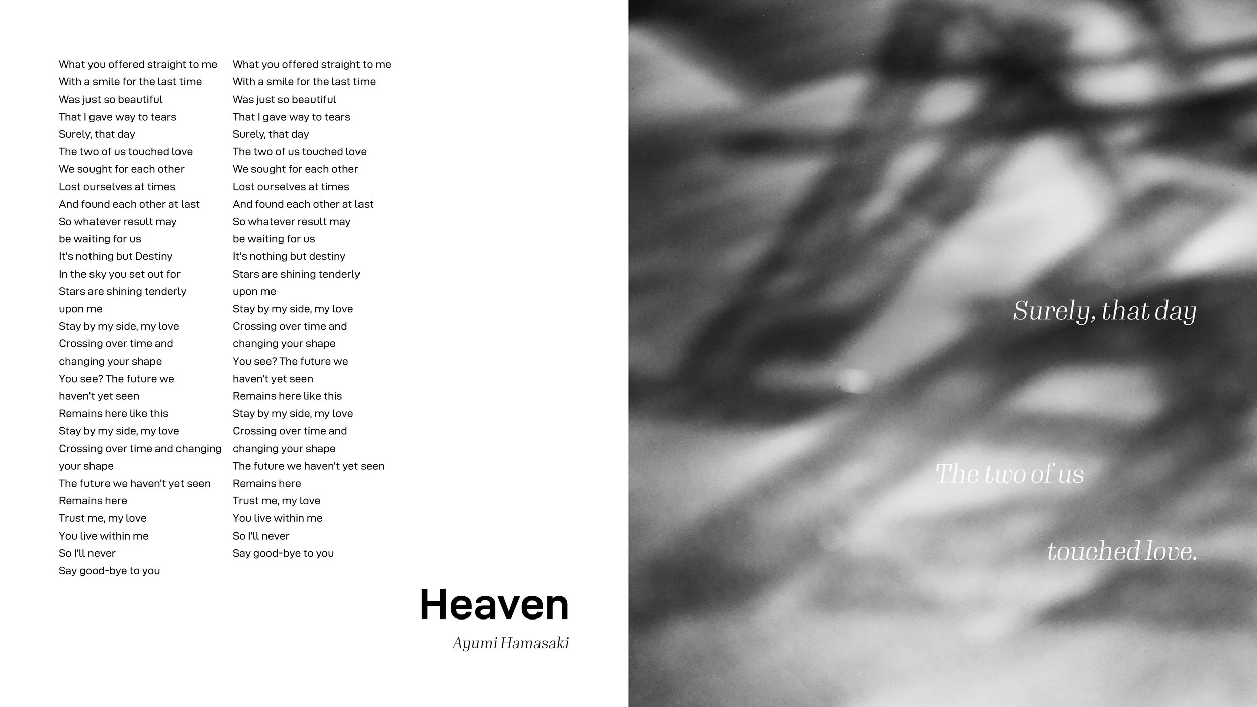 A Book About Life and Death23.jpg