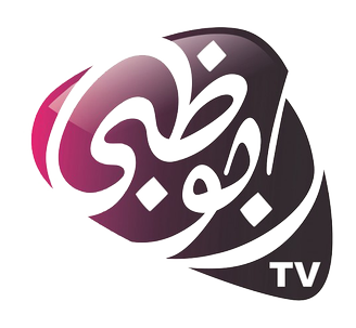 Abu_Dhabi_Al_Oula_logo.png