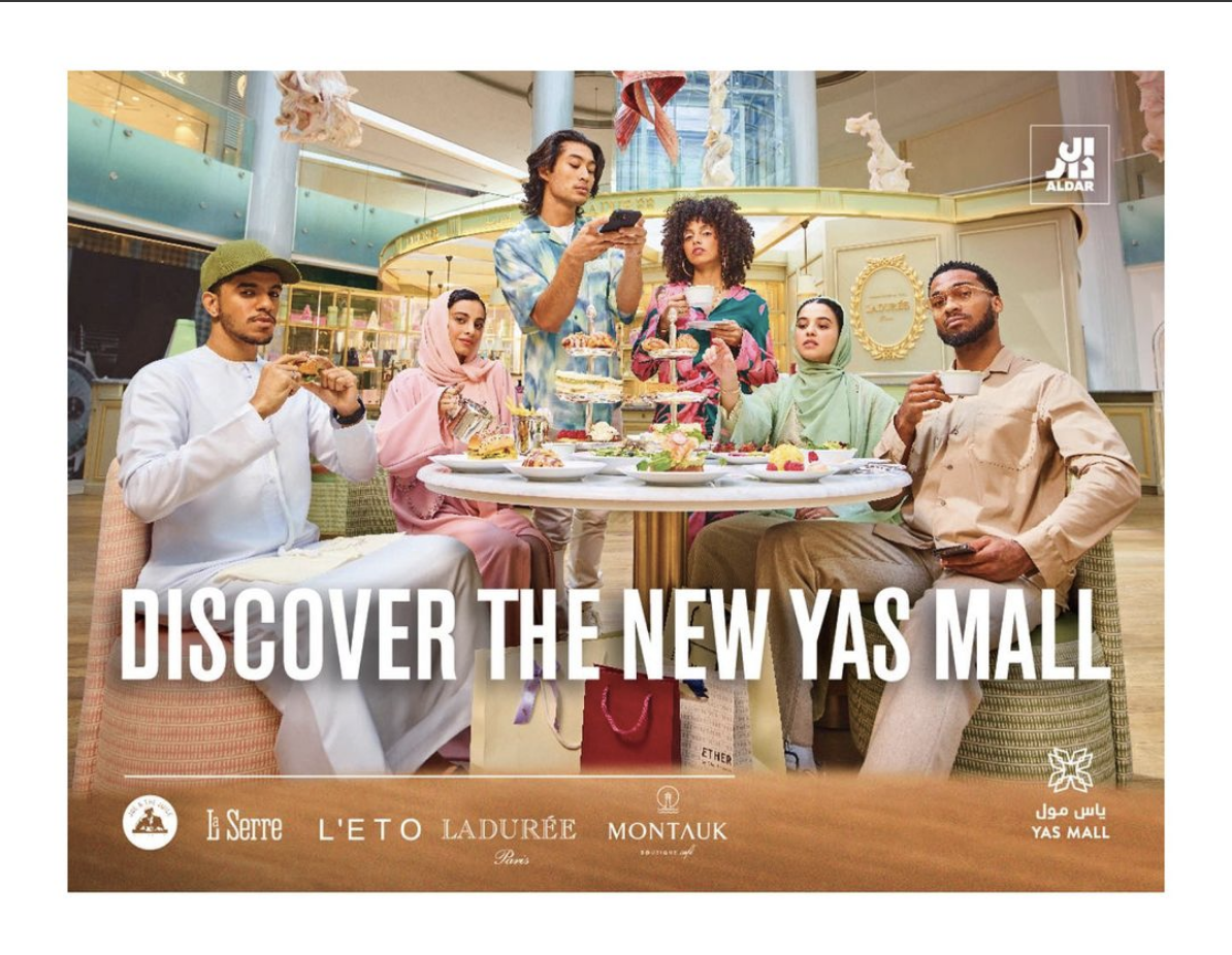 Featured in Yas Mall - Laduree Campaign