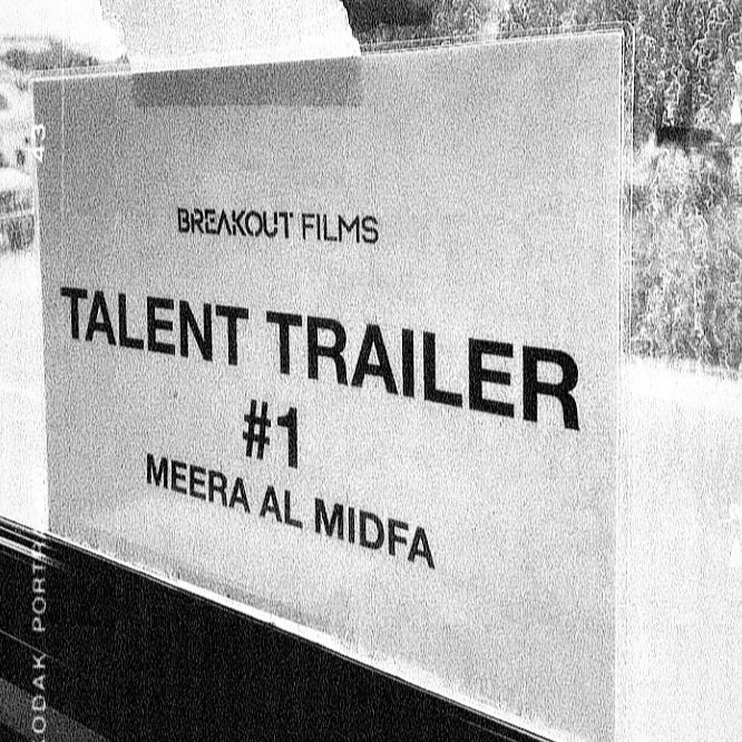 Meera's Trailer