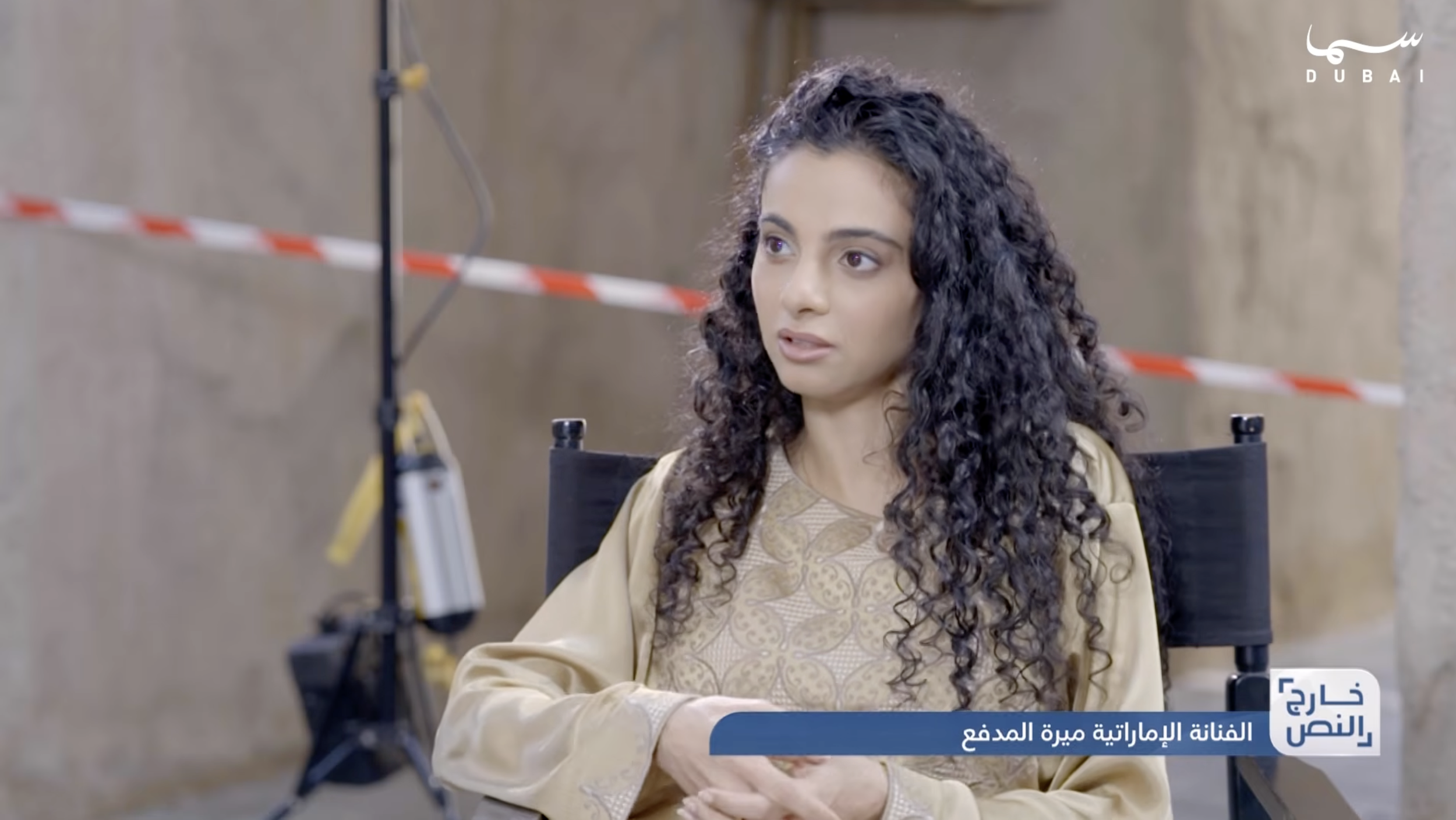 Meera Almidfa Interview on Dara 2026 for Sama Dubai TV
