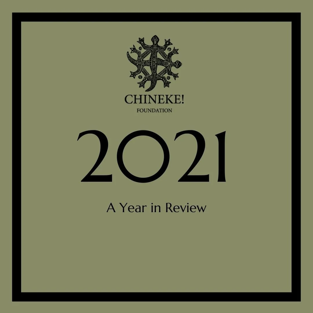 2021: A Year in Review