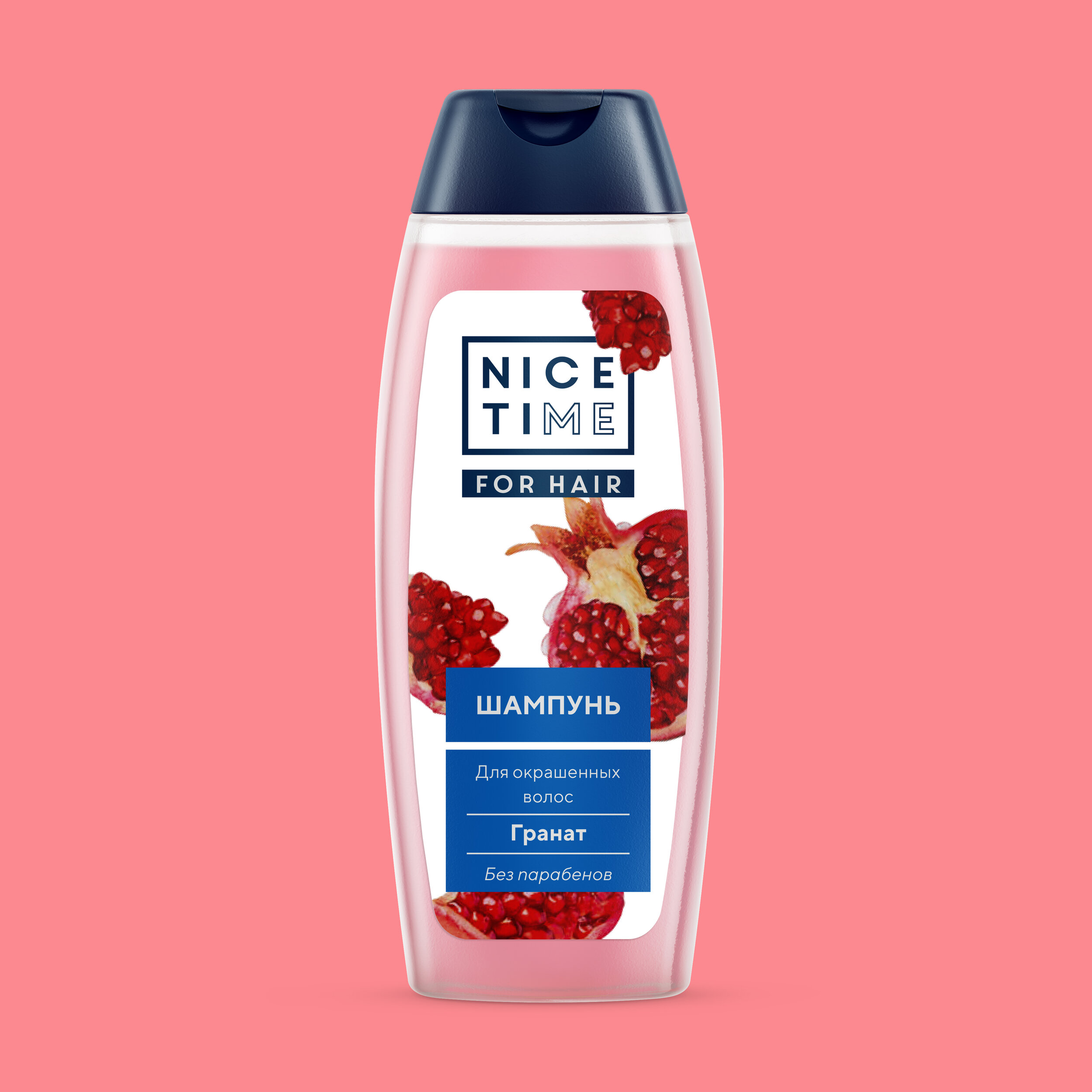 NICE_TIME_SHAMPOO_VISUAL_POMMEGRANATE_V1b.jpg