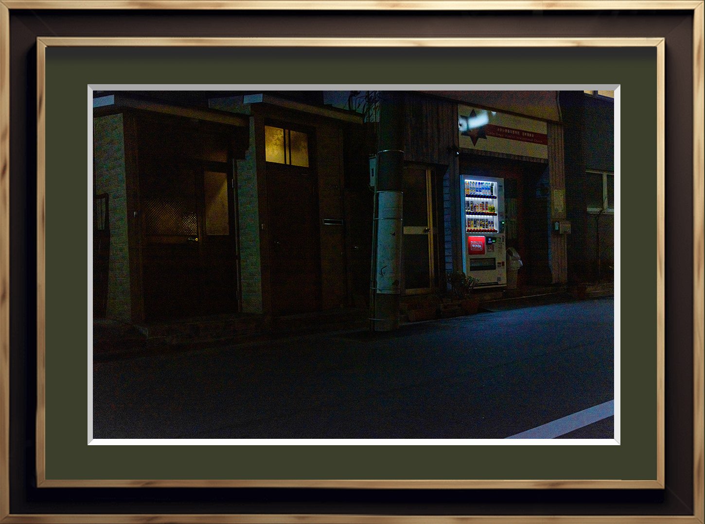 Between an English Print Shop and the Little Ones Mission