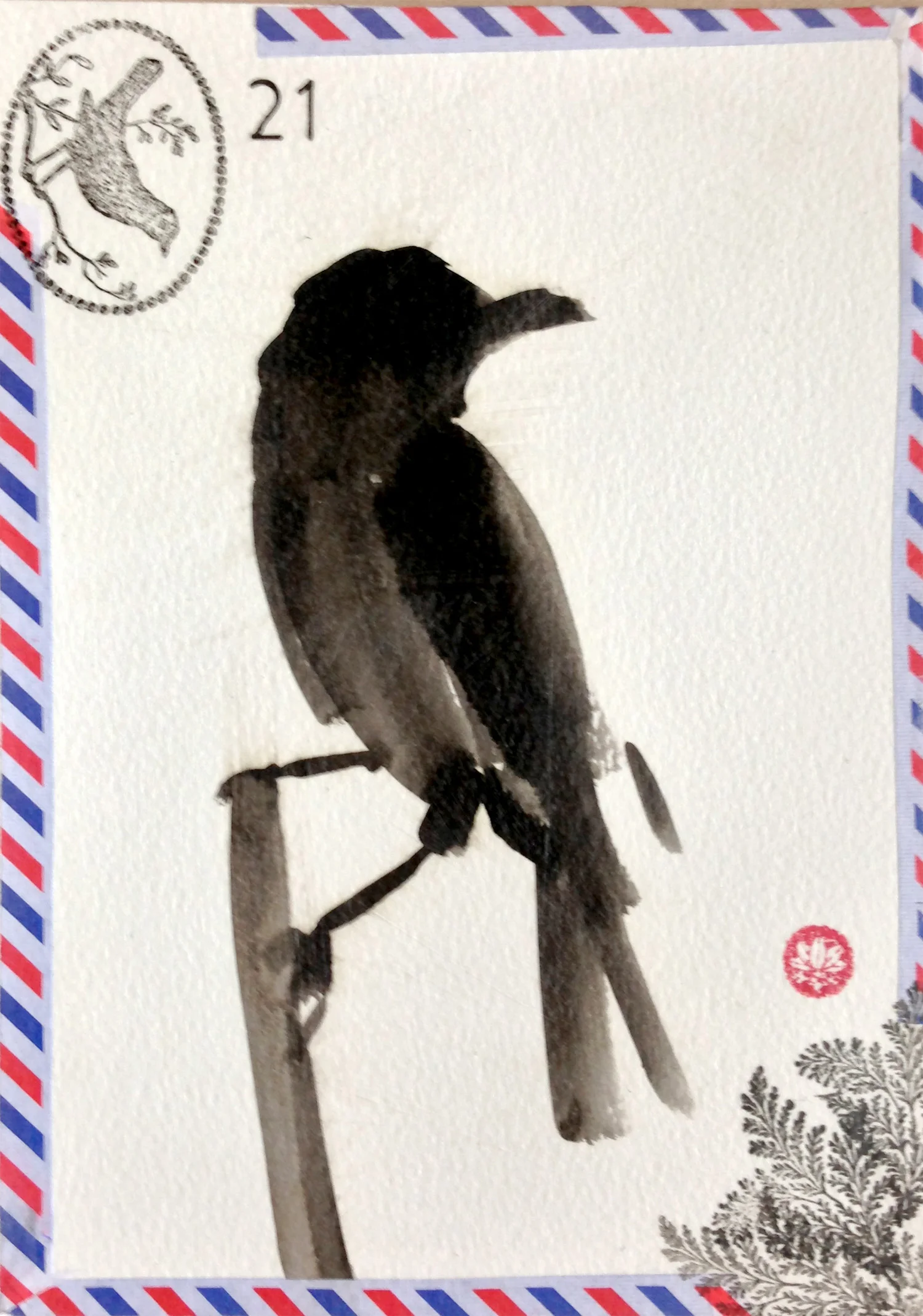 Project Flocking | Projeto Revoada