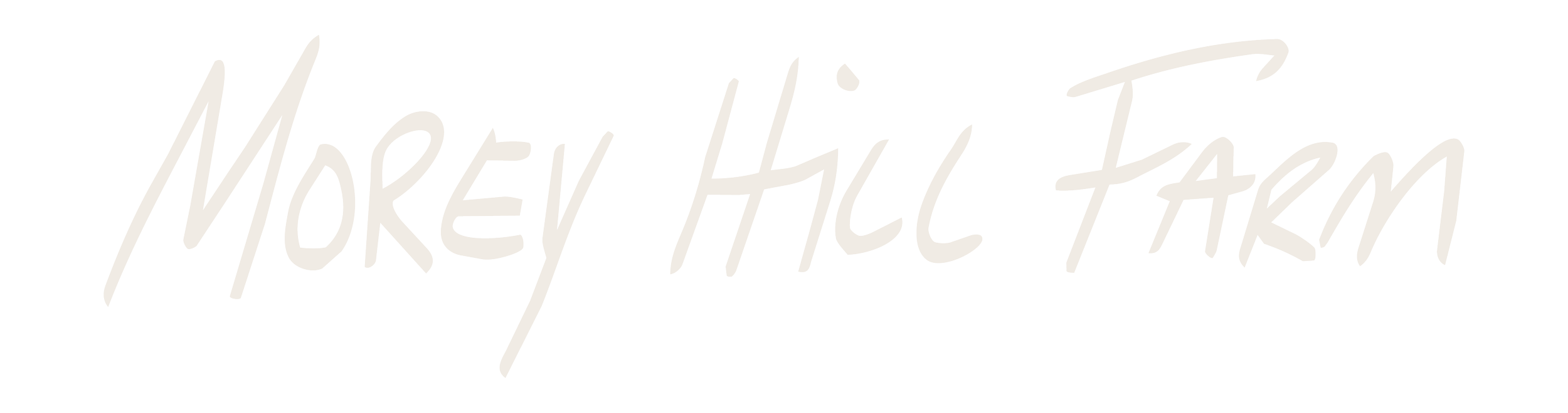 Text that reads 'Morey Hill Farm' in a handwritten style.