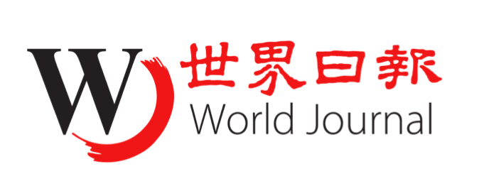 World-Journal-Logo.png