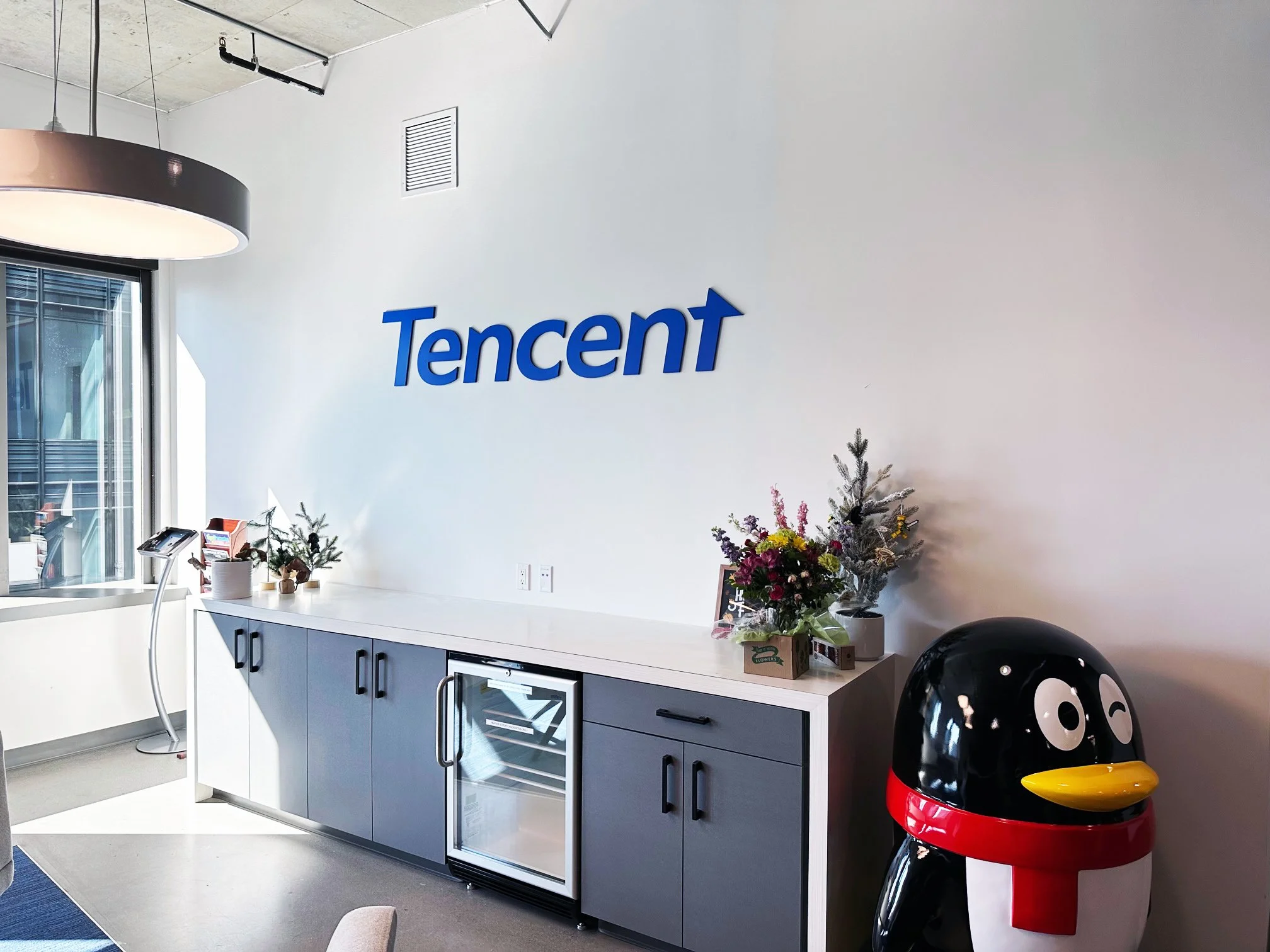 Tencent.jpg