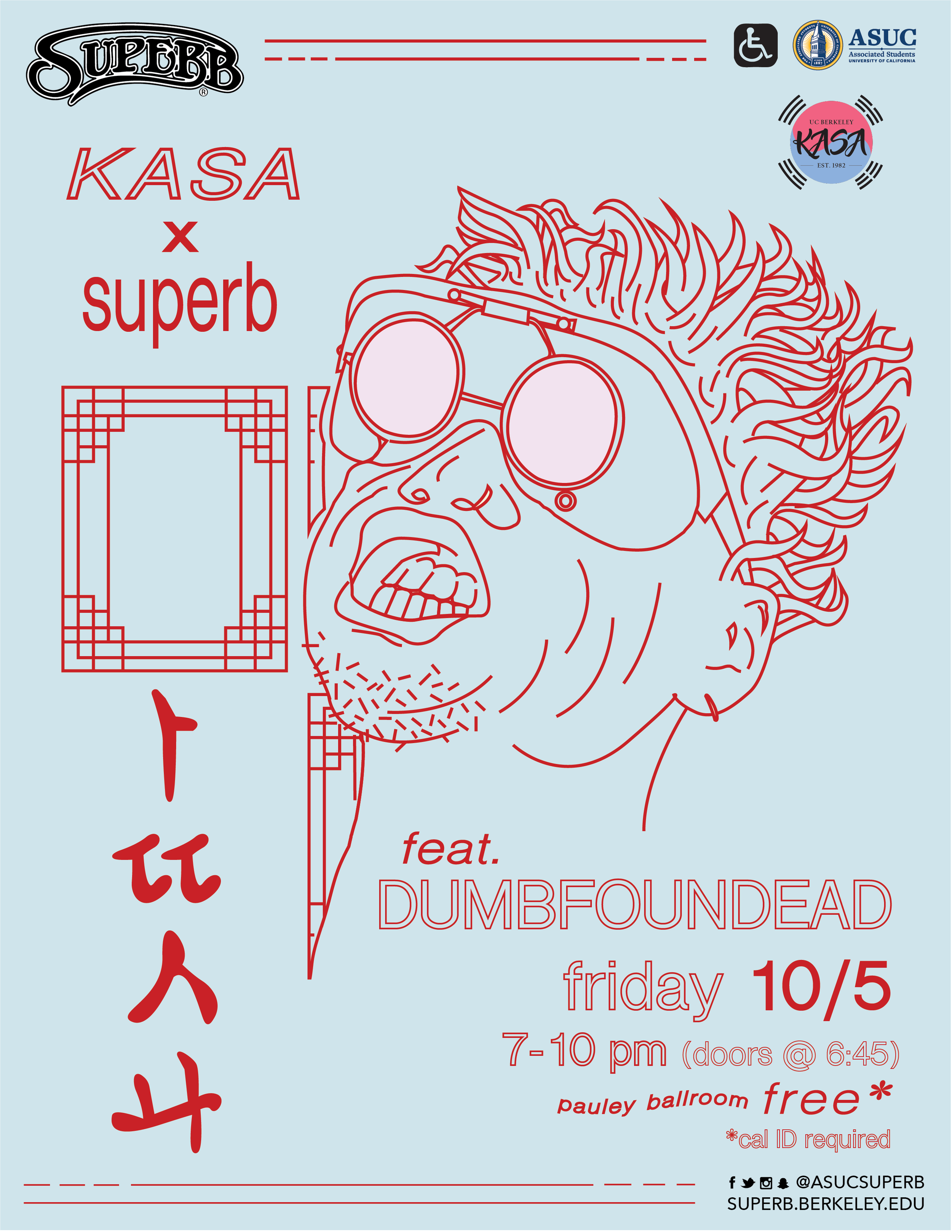 DUMBFOUNDEAD4_flyer.png