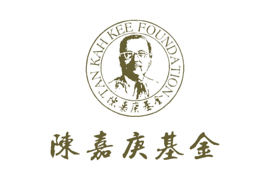 Tan Kah Kee Foundation