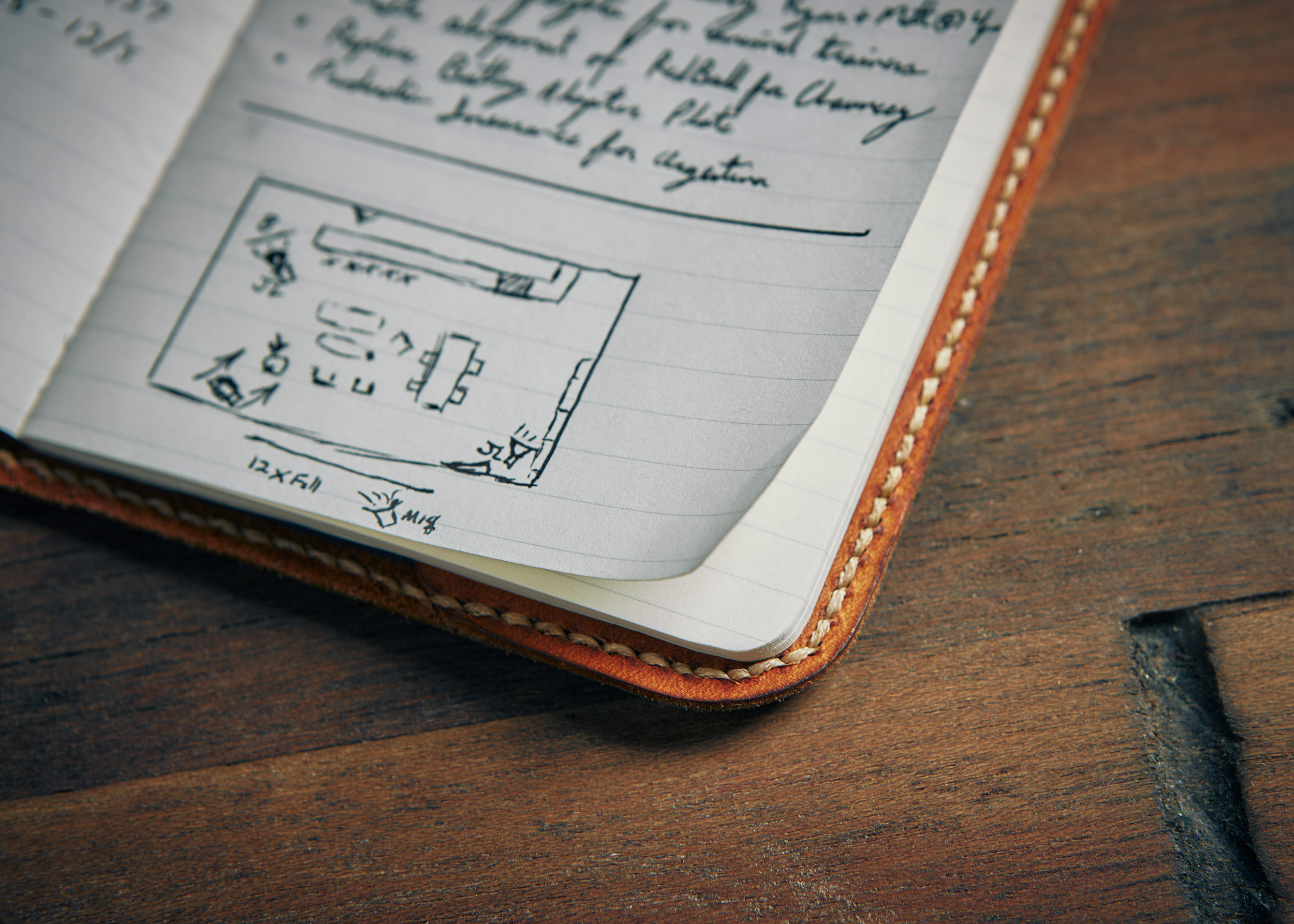 Notebook_Pocket_06.jpg
