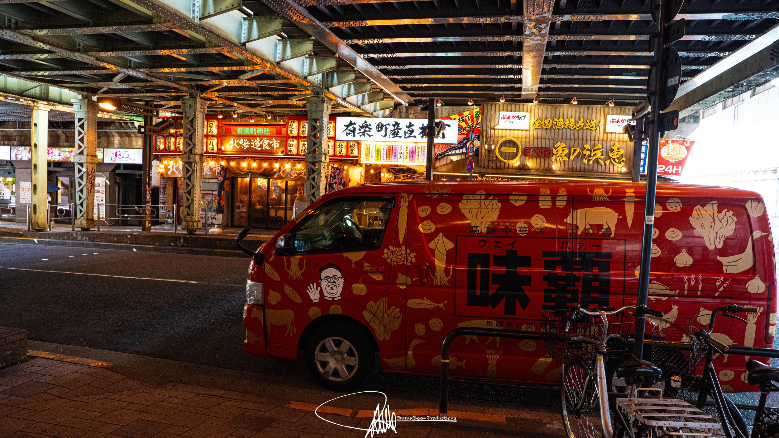 DSC03935-1.jpg