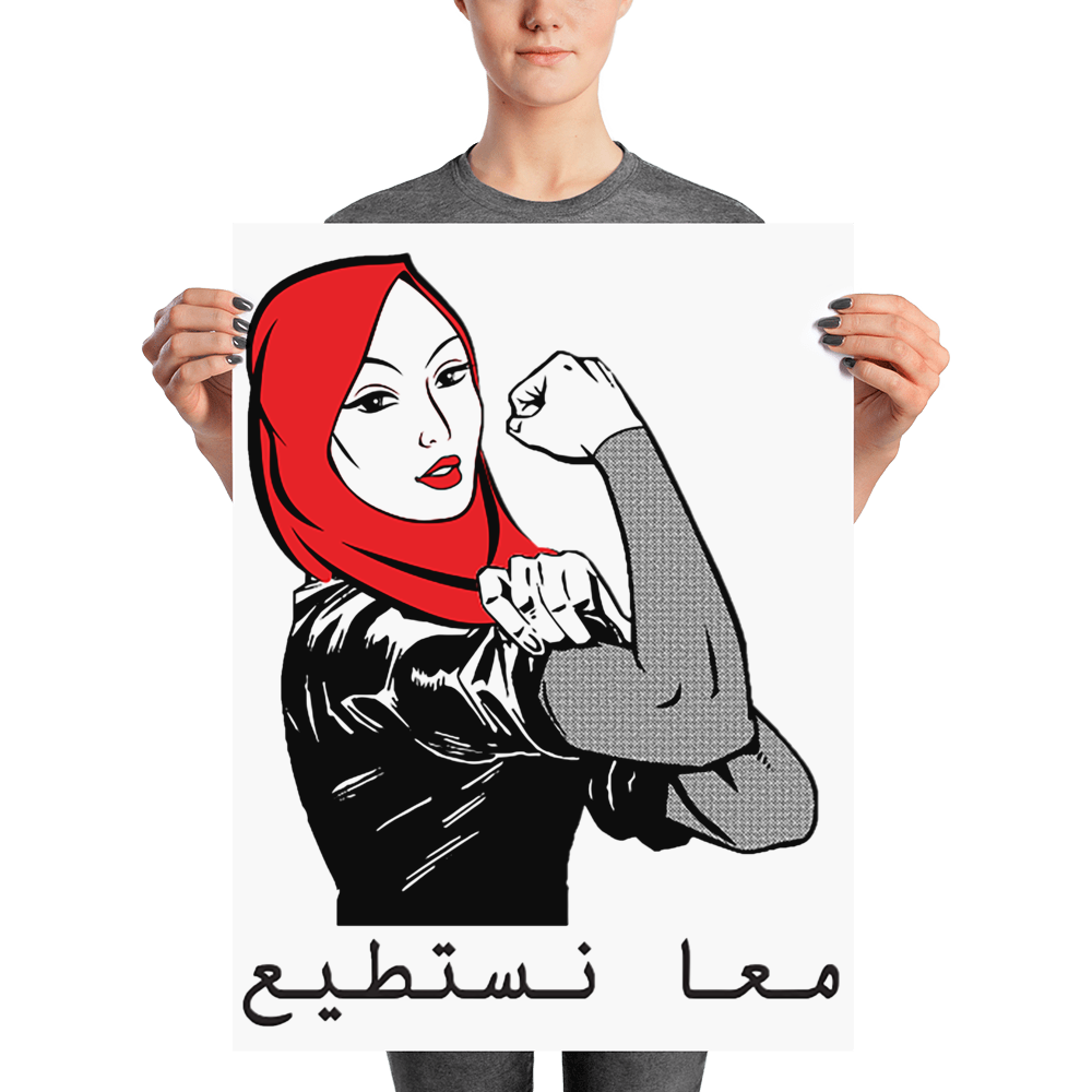 Rosie large poster.png