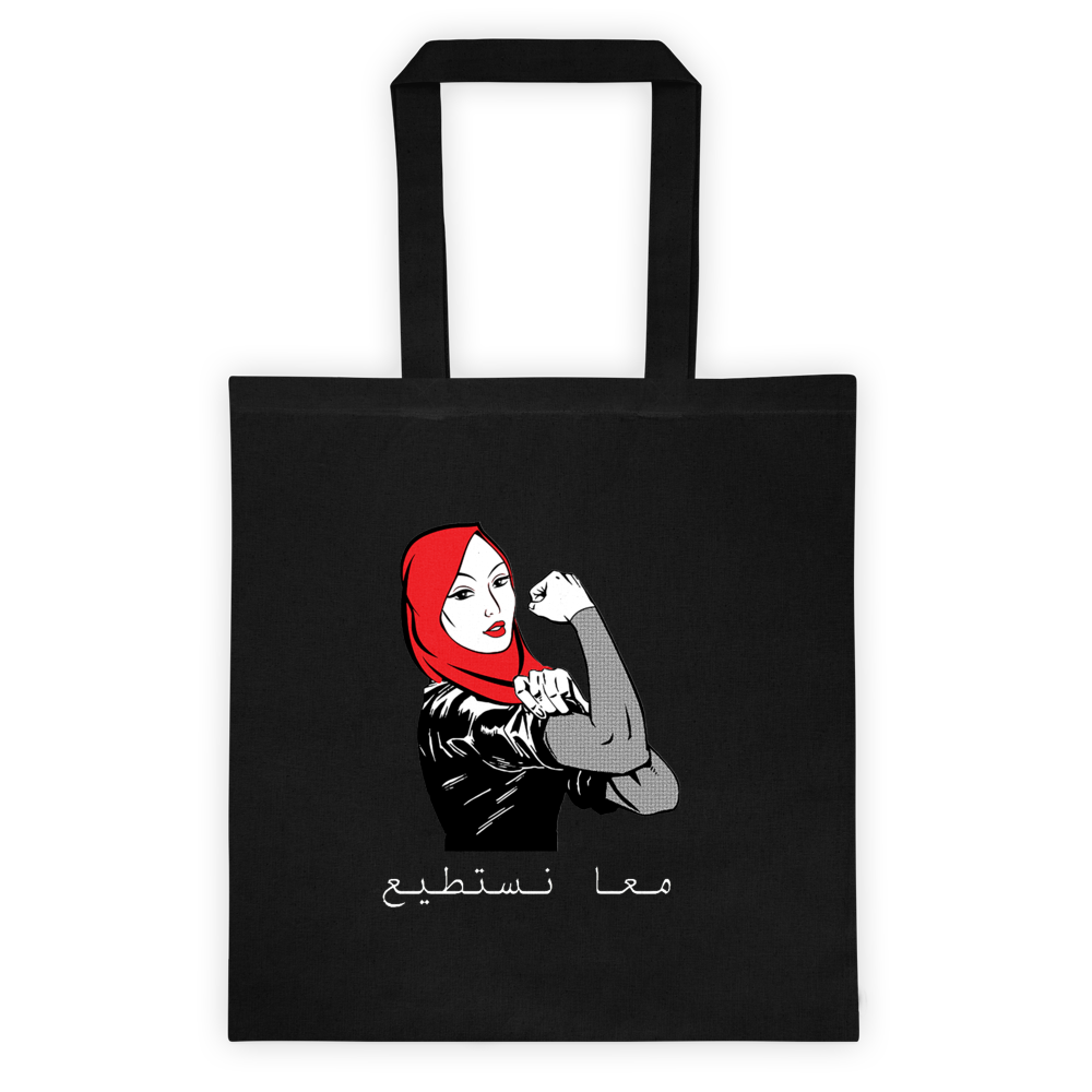 tote bag black real 2.png