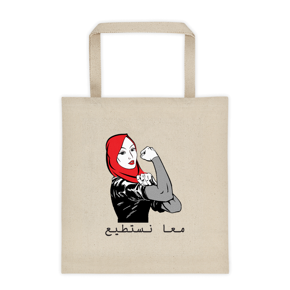 white tote bag real.png