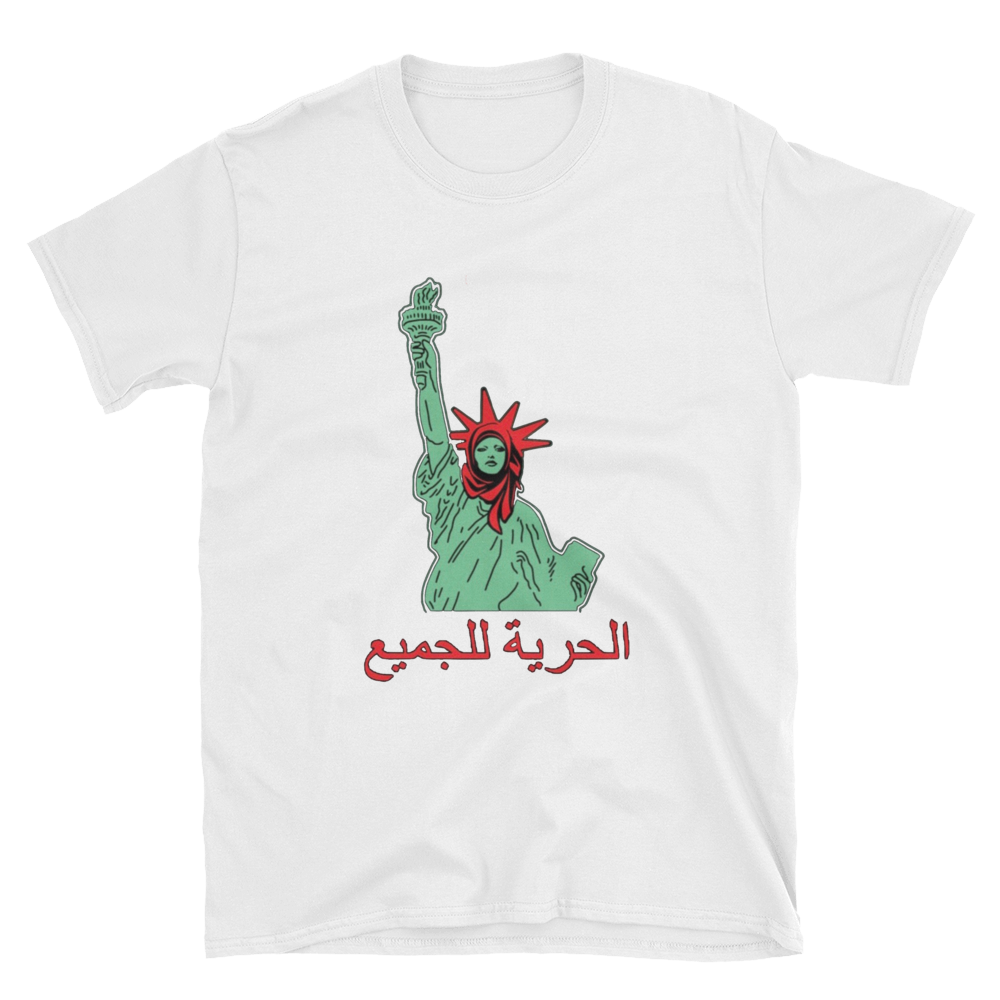 liberty-liberty-_mockup_Front_Flat_White.png