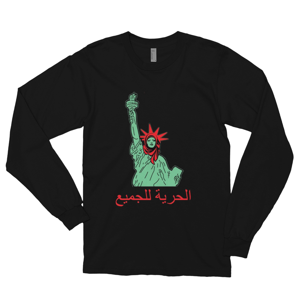 liberty-liberty-_printfile_front_mockup_Front_Flat_Black.png