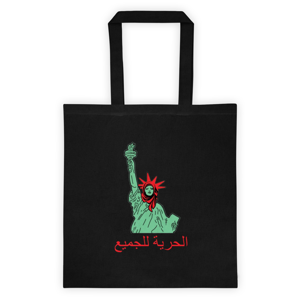 TOTE .png