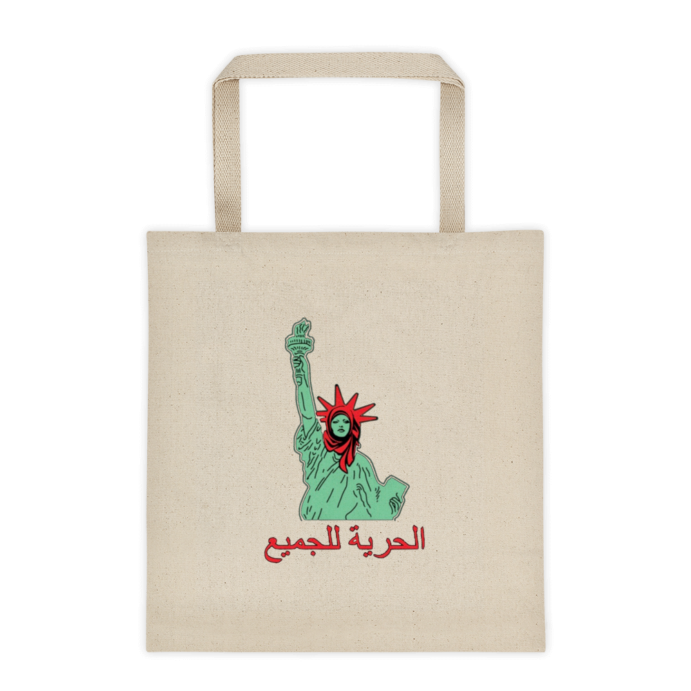 TOTE 2.png