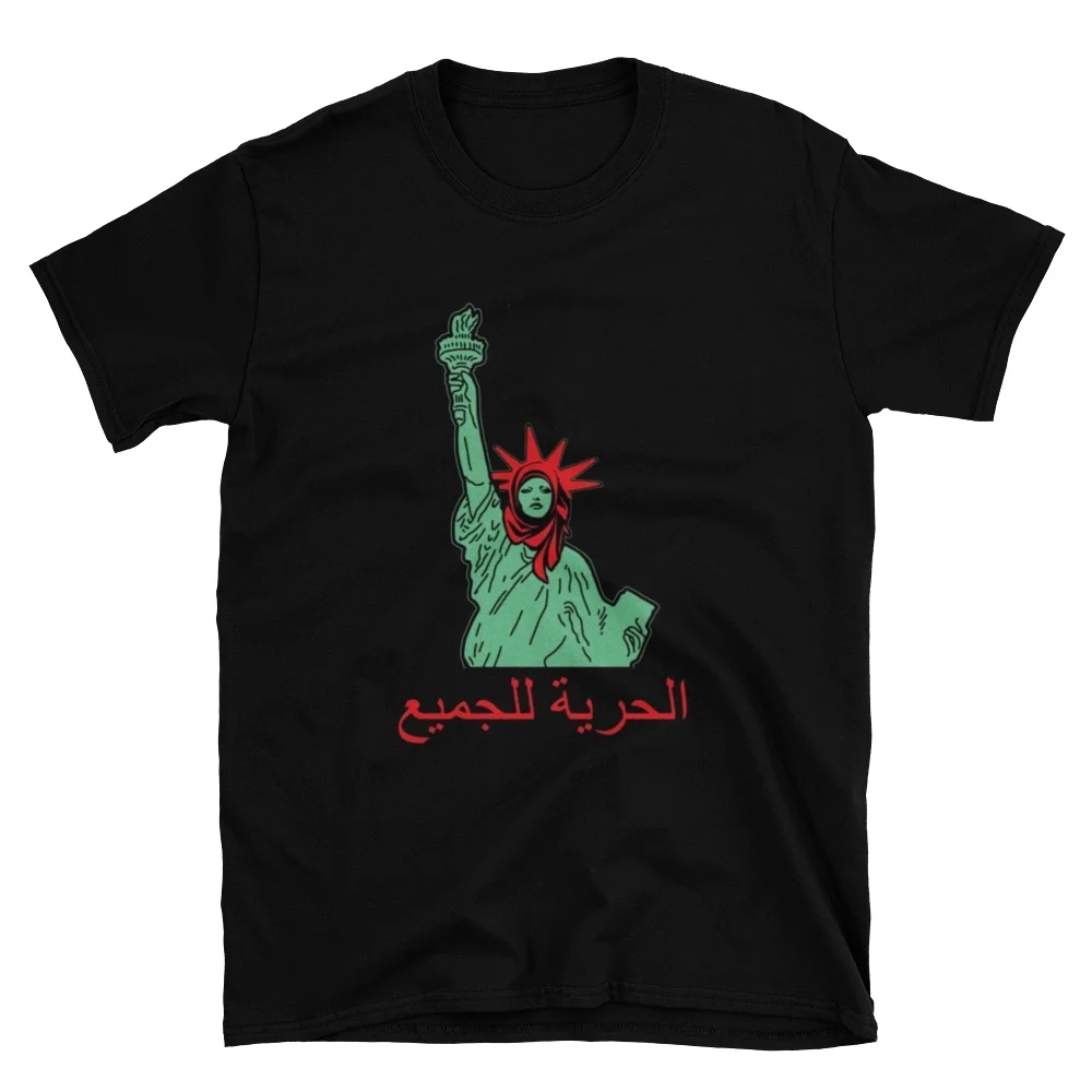 liberty-liberty-_mockup_Front_Flat_Black.jpg
