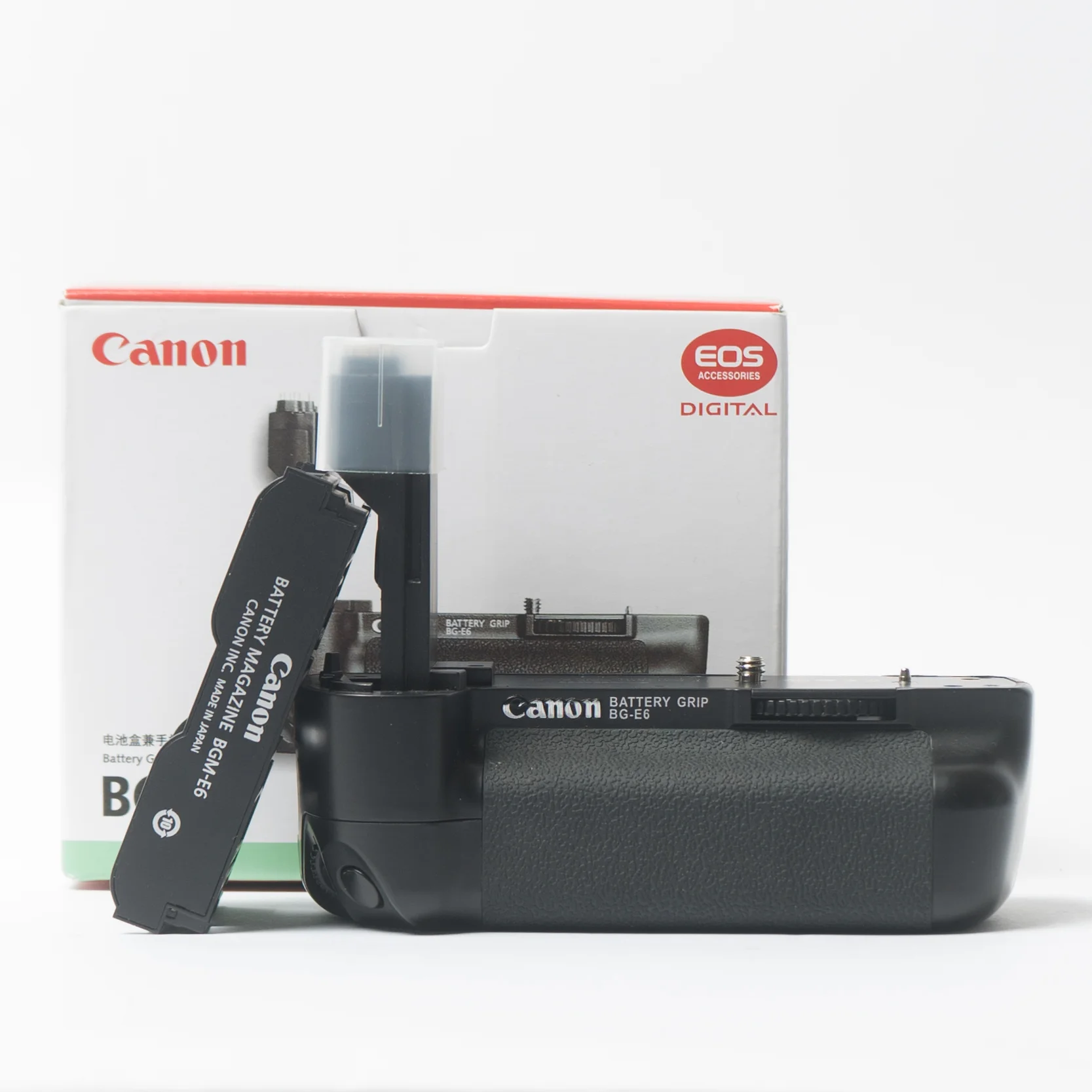 Canon BG-E6 Battery Grip for Canon 5d Mark II Pixity