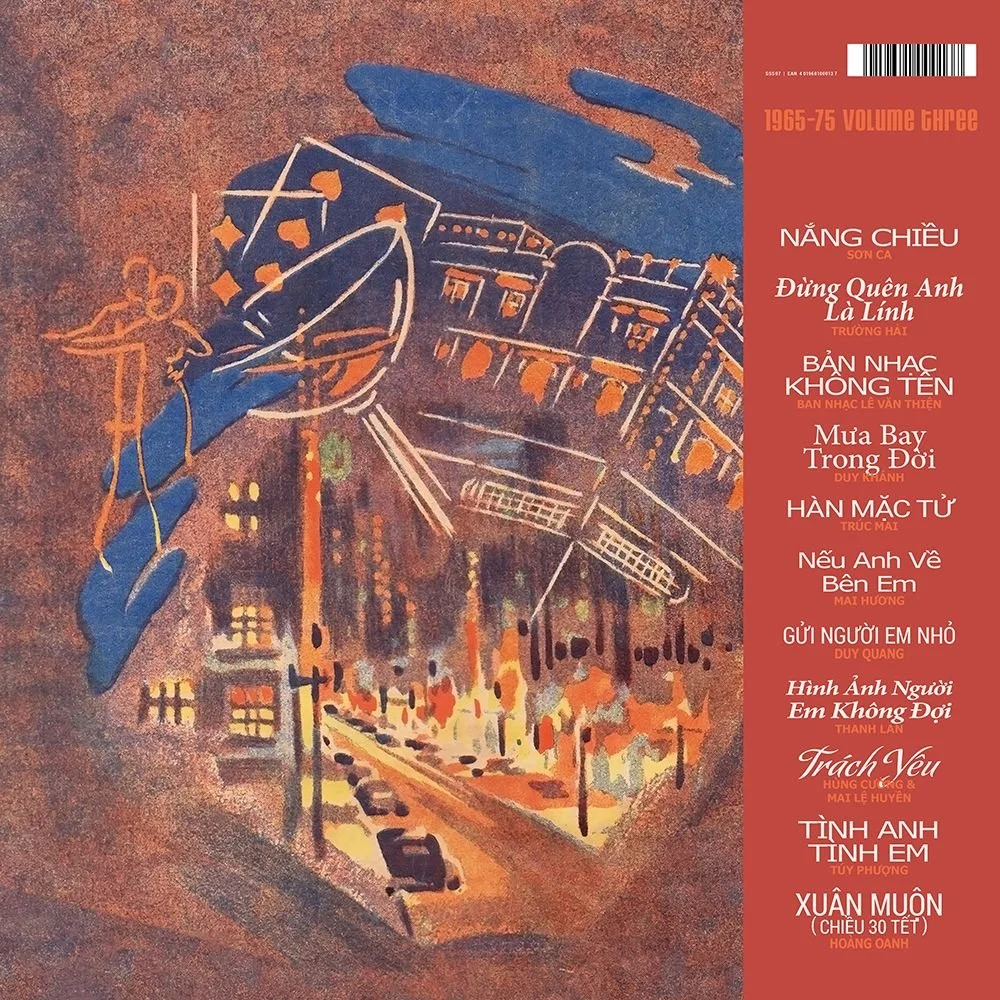 Image hình ảnh con người hình ảnh con người Lê Cường - V/A 'Saigon Supersound Volume 3' (2LP) — PALMSPREE - Records ...