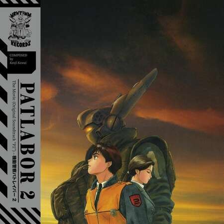 Kenji-Kawai-OST-Patlabor-2-The-Movie_1_z1.jpeg