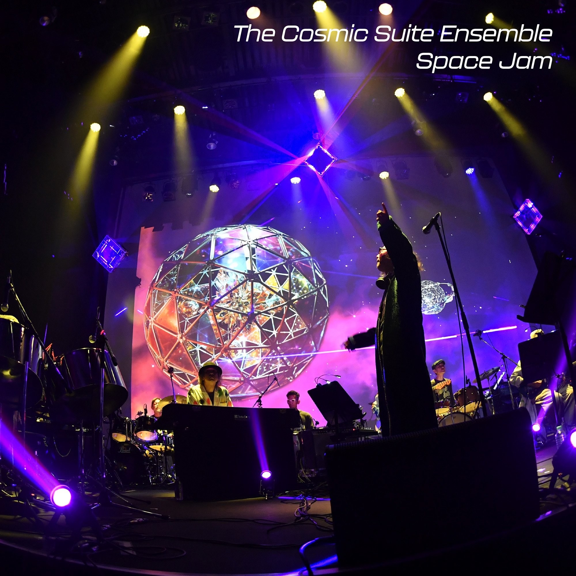 cosmic_suite 2.jpg