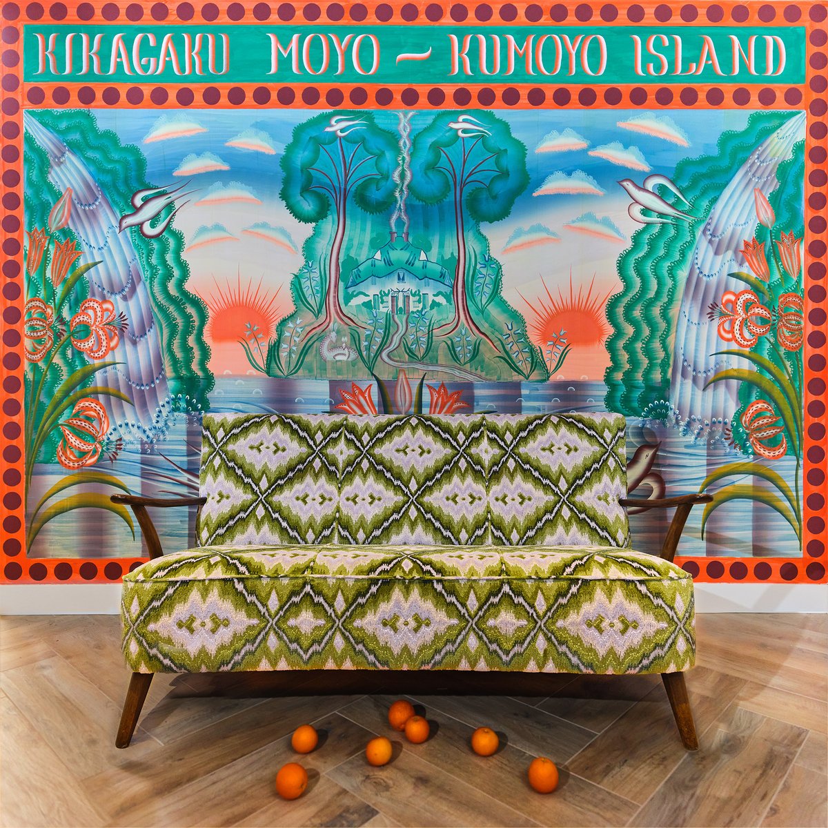 Kikagaku Moyo 'Kumoyo Island'