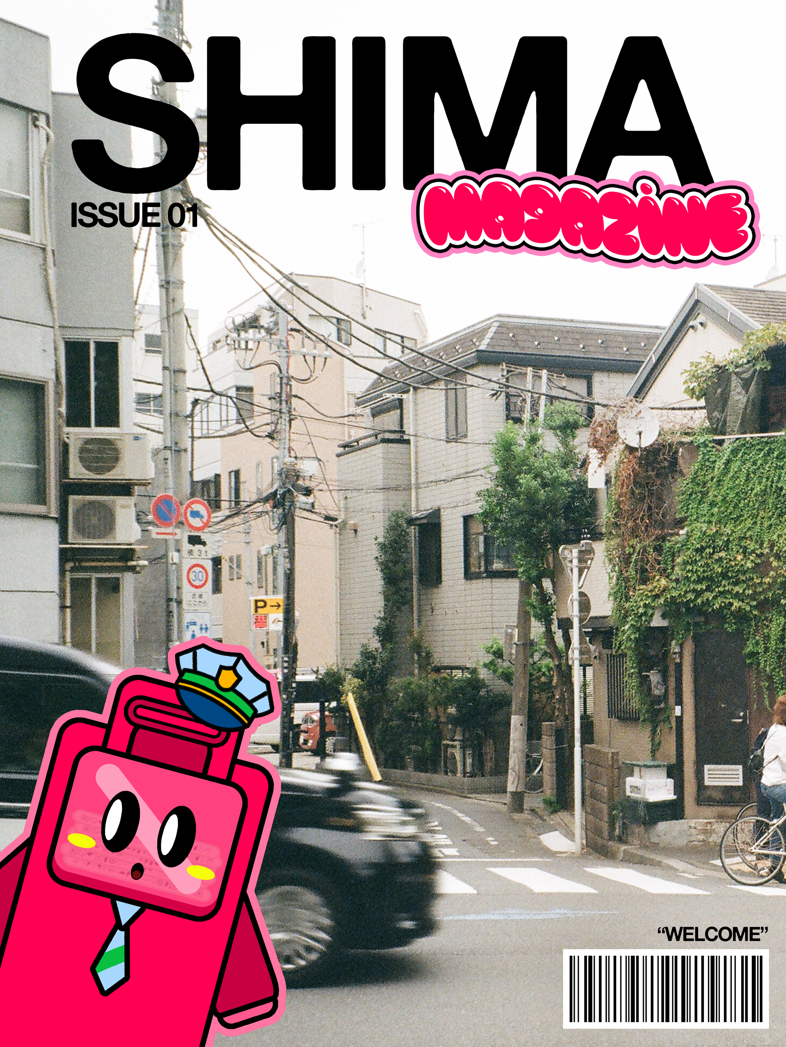 SHIMA-ISSUE01_01.png