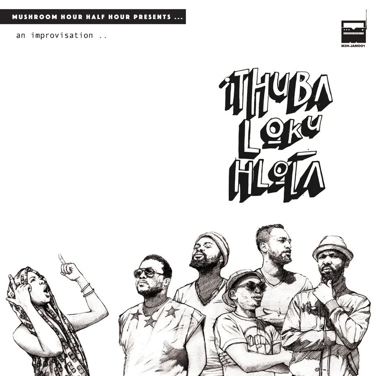 ITHUBA+LOKU+HLOLA+Front+Cover+-+Color+-+Edit.jpg