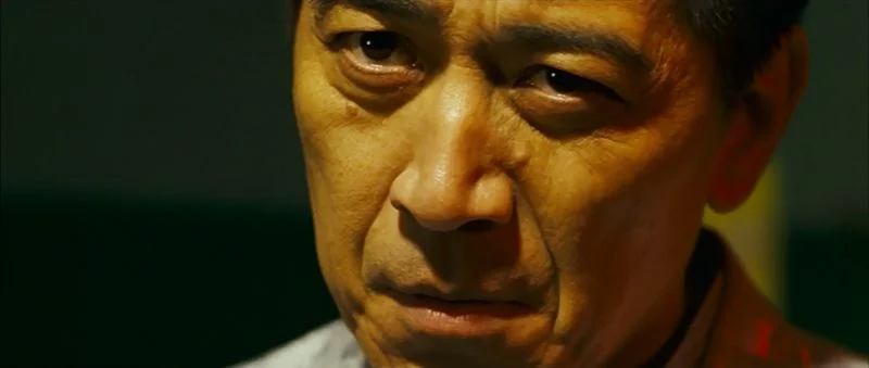 Good To Be Bad: Jack Kao - Jade Screen