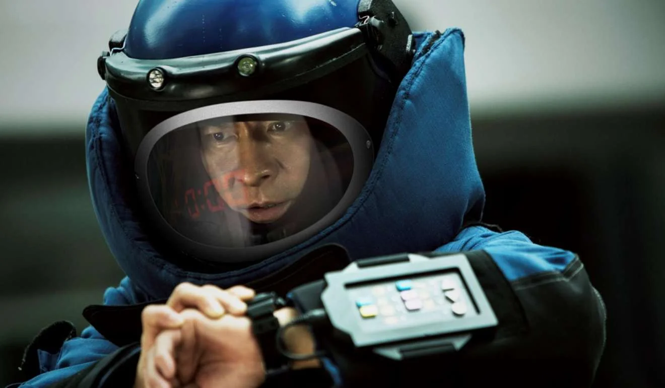 shockwave.jpg