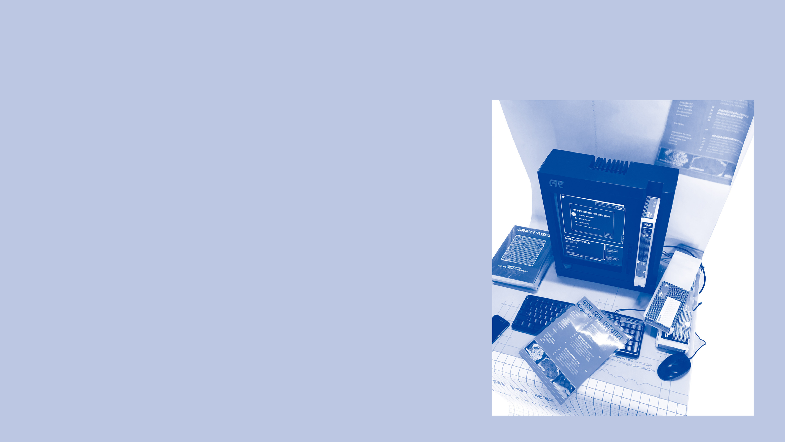 NSRWebCover-07.png