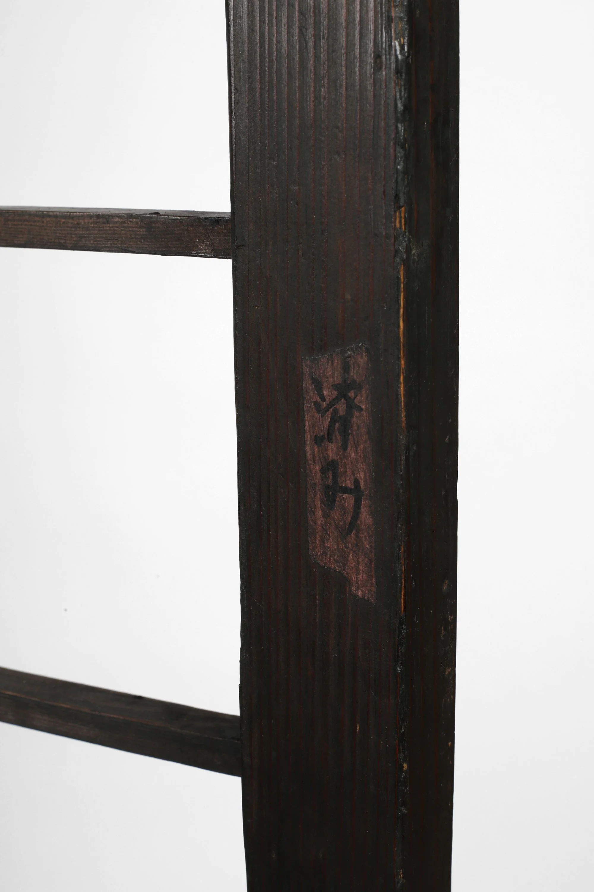 623A3580.JPG