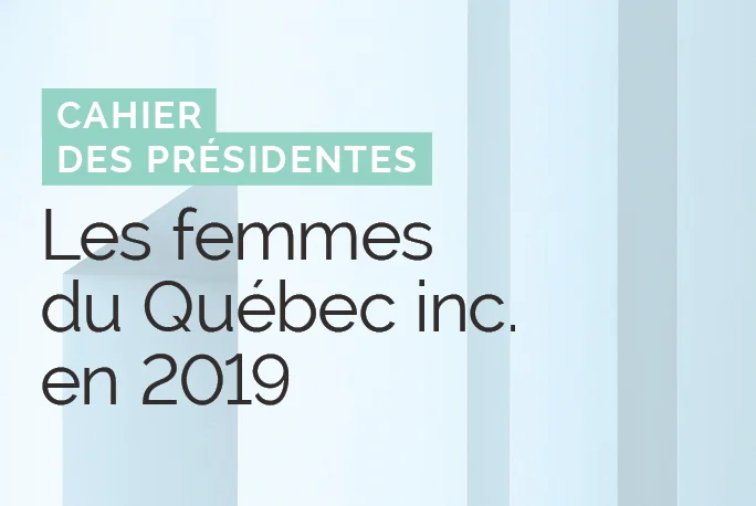 En 2019, le Québec Inc. se réinvente 