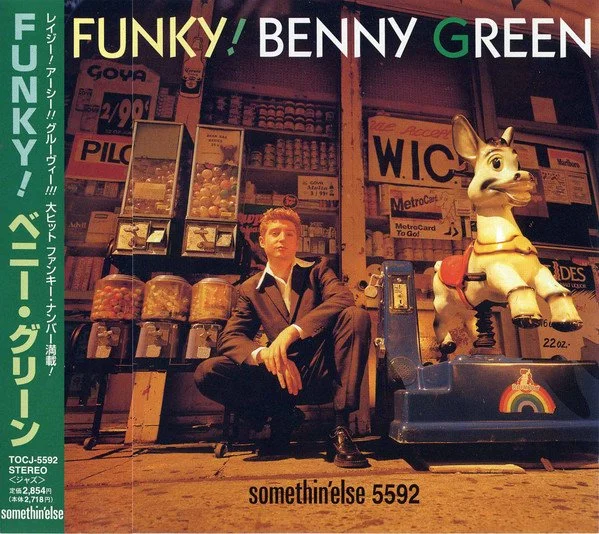 Funky 1998.jpg